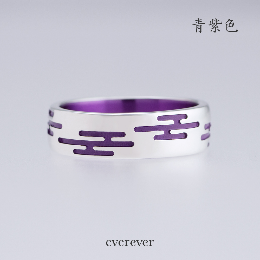 エ霞（えがすみ）リング | everever