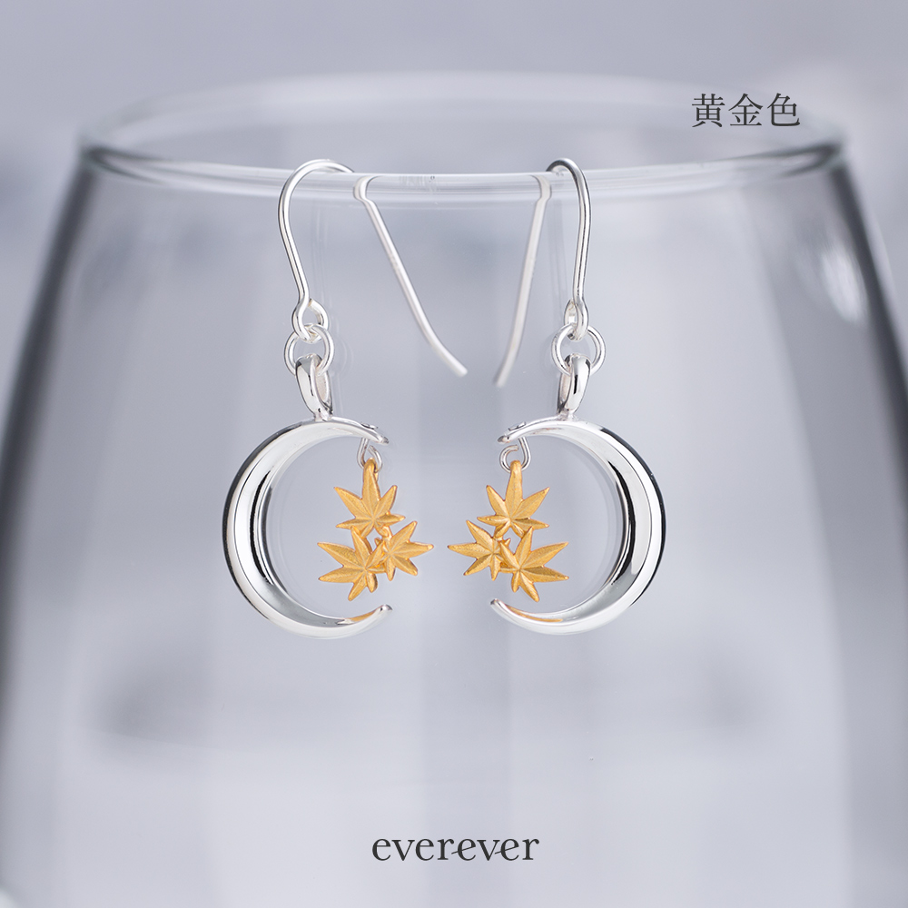 三日月と紅葉ピアス（黄金色） | everever